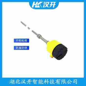 射頻導(dǎo)納料位儀 WKL2000 漢開