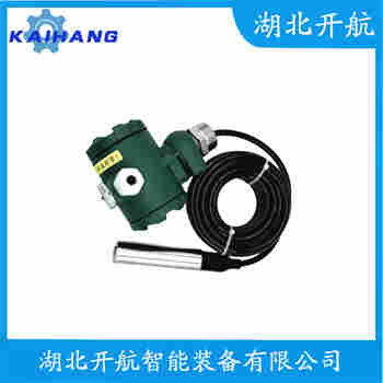 KZY-KO-LAGGW 投入式静压液位传感器