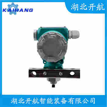 分體投入式液位變送器 KJ985-1121F-11500/11000D 開航