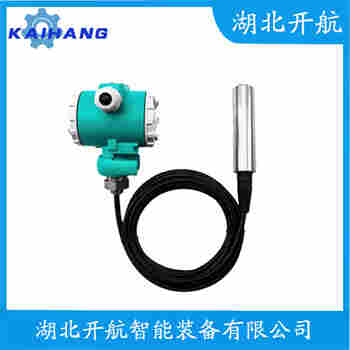 分體式靜壓液位傳感器 CS222/CS322 開航