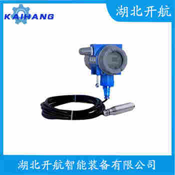 投入式靜壓液位傳感器 JCJ800I2S3P51V4 開航