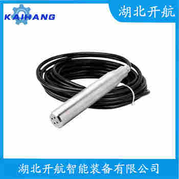 分體投入式液位變送器 YM-35 開航