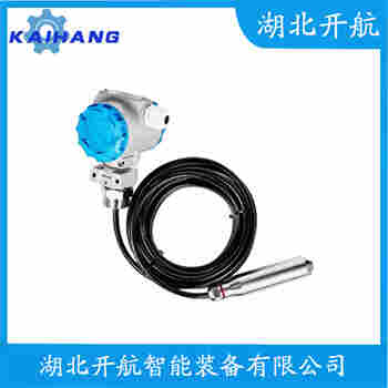 分体投入式液位变送器 AX-P820BSC2D1E2FYG1H22IYM3 开航