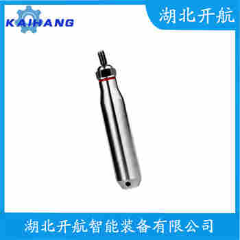 分體投入式液位變送器 FMB52-JAAO 開航