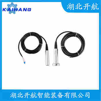 投入式液位變送器 JYB-KO-Y5W1GE 開航