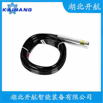 分體式靜壓液位傳感器 HBP-800Y 開航