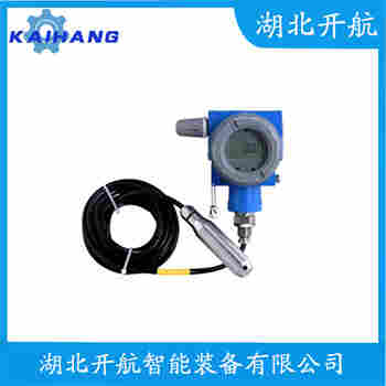 分體式靜壓液位傳感器 FST700-202 開航