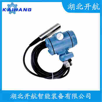 分體式靜壓液位傳感器 XTX-PL9ACG-T 開航