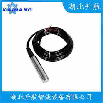 分體式靜壓液位傳感器 PTH601 開航