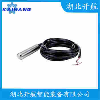 投入式靜壓液位傳感器 JCJ800I2S3P51V4 開航