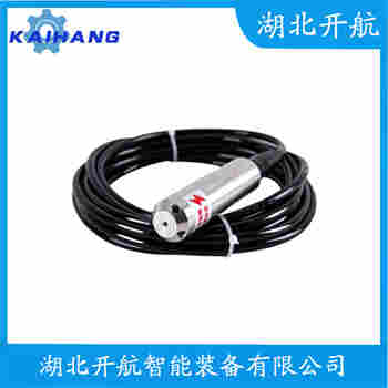 DB51A 投入式靜壓液位傳感器產(chǎn)品特點(diǎn)