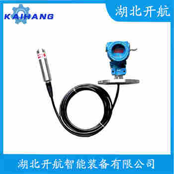 分體投入式液位變送器 KJ985-1121F-11500/11000D 開航