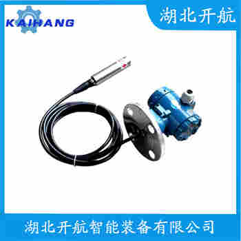 HG-BUS403 分體投入式液位變送器產(chǎn)品優(yōu)勢(shì)