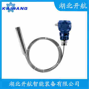 分體式靜壓液位傳感器 JYB-KO-Y5HGZG 開航