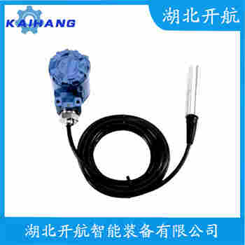 分體式靜壓液位傳感器 HDP502 開(kāi)航