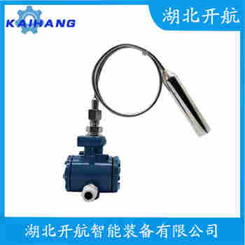 分體投入式液位變送器 XTX-136-XL3ACD 開(kāi)航