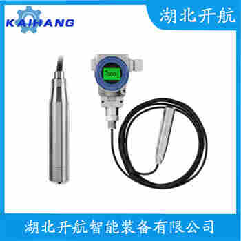 投入式靜壓液位傳感器 SY-PG1300SY-0.5MH20-M1-7B-T 開航