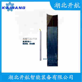 7MF1572-1DA10分體投入式液位變送器應(yīng)用領(lǐng)域