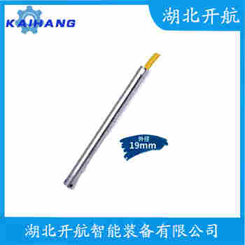 投入式靜壓液位傳感器 JCJ800I2S3P21V5 開航