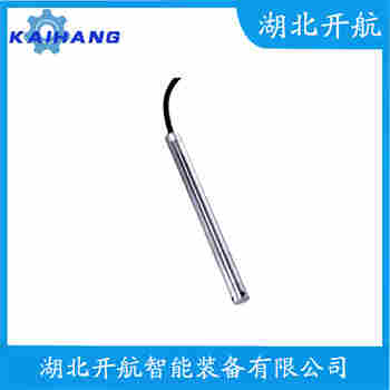 分體投入式液位變送器 SPL-1A3A1 開航