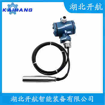 投入式靜壓液位傳感器 HR8000 開航