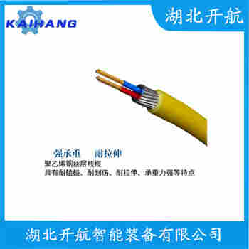 分體式靜壓液位傳感器 JCJ800I1S51V2 開航