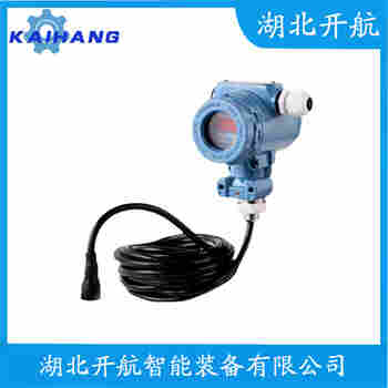 投入式靜壓液位傳感器 XTX-PL4ACG-T 開(kāi)航