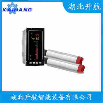 分體式靜壓液位傳感器 SLP610 開(kāi)航