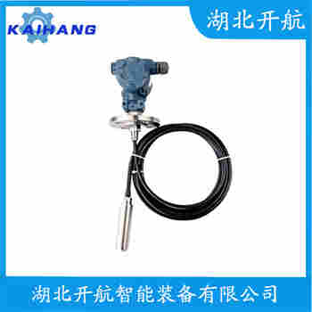 投入式靜壓液位傳感器 DB51A 開(kāi)航