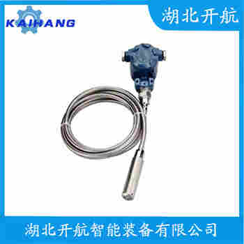 分體投入式液位變送器 JCJ800I2S2P22V4 開航