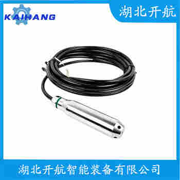 投入式靜壓液位傳感器 JCJ800I1S4P22V3 開航