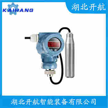 分體投入式液位變送器 XT21 開航