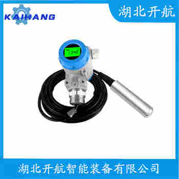 CY-DB33 投入式液位變送器安裝使用