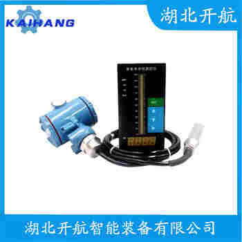 投入式靜壓液位傳感器 STK633 開航