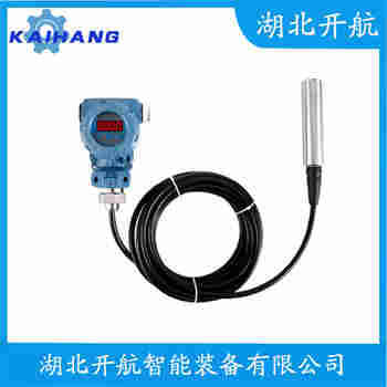 分體式靜壓液位傳感器 XFH-F200-FPA 開航