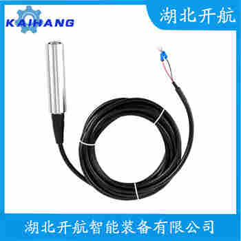 JCJ800I1S4P21V5 分體式靜壓液位傳感器功能特點(diǎn)