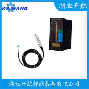 分體投入式液位變送器 RPS-100 開航