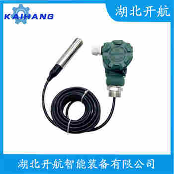 LYB3101 分體式靜壓液位傳感器使用范圍