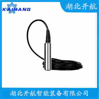 投入式靜壓液位傳感器 QYS-CGQ-5M 開航