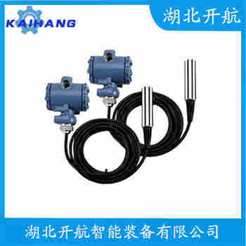 分體式靜壓液位傳感器 YE4205 開航