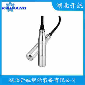 HG-BUS403 分体投入式液位变送器