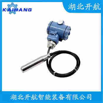 投入式靜壓液位傳感器 DPS8H-AGG 開(kāi)航