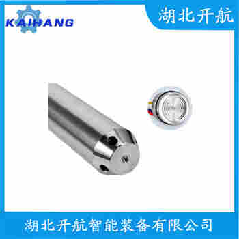 分體式靜壓液位傳感器 QYS-FT-8M 開(kāi)航