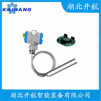 投入式靜壓液位傳感器 KY800 開(kāi)航