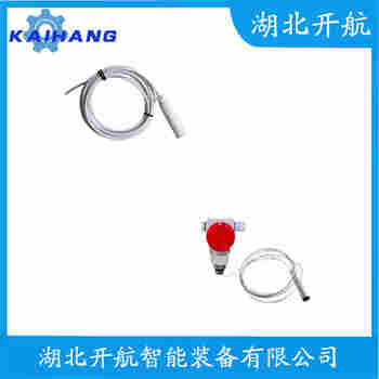 L301 分體式靜壓液位傳感器