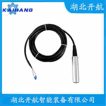 YM-34 分體投入式液位變送器應(yīng)用領(lǐng)域