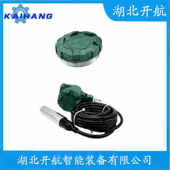 分體式靜壓液位傳感器 7MF1570-1FA01 開(kāi)航