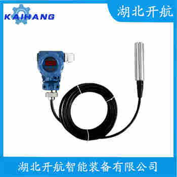 WIDEPLUS-LR 分體投入式液位變送器產(chǎn)品優(yōu)勢(shì)