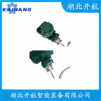 投入式液位變送器 ZTW718N07CB450L 開航