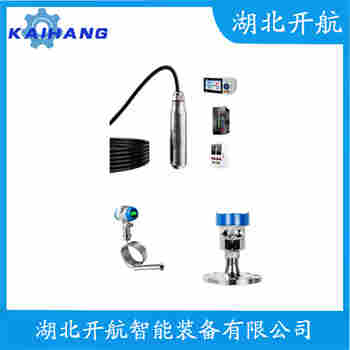 投入式靜壓液位傳感器 BP2881 開航